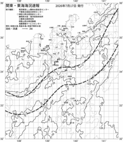 一都三県漁海況速報、関東・東海海況速報(2026/07/17)