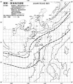一都三県漁海況速報、関東・東海海況速報(2026/07/20)