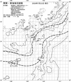 一都三県漁海況速報、関東・東海海況速報(2026/07/21)