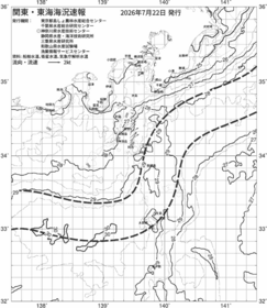 一都三県漁海況速報、関東・東海海況速報(2026/07/22)