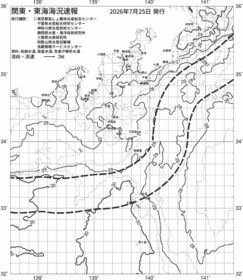 一都三県漁海況速報、関東・東海海況速報(2026/07/25)