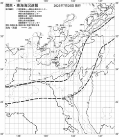 一都三県漁海況速報、関東・東海海況速報(2026/07/26)