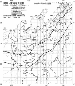一都三県漁海況速報、関東・東海海況速報(2026/07/28)