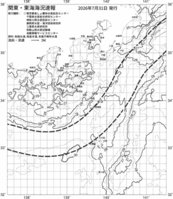一都三県漁海況速報、関東・東海海況速報(2026/07/31)