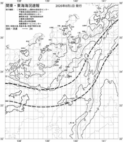 一都三県漁海況速報、関東・東海海況速報(2026/08/01)