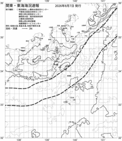 一都三県漁海況速報、関東・東海海況速報(2026/08/07)