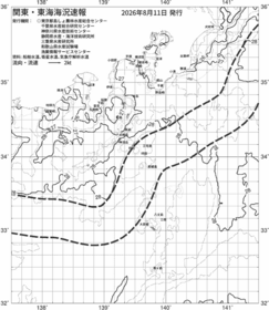 一都三県漁海況速報、関東・東海海況速報(2026/08/11)