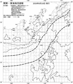 一都三県漁海況速報、関東・東海海況速報(2026/08/18)