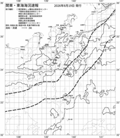 一都三県漁海況速報、関東・東海海況速報(2026/08/19)