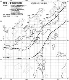 一都三県漁海況速報、関東・東海海況速報(2026/08/27)