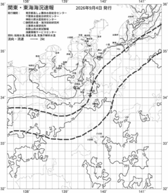一都三県漁海況速報、関東・東海海況速報(2026/09/04)
