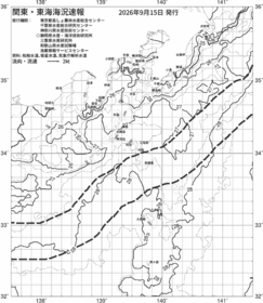 一都三県漁海況速報、関東・東海海況速報(2026/09/15)