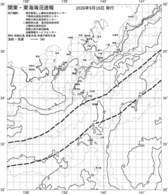 一都三県漁海況速報、関東・東海海況速報(2026/09/16)