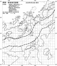 一都三県漁海況速報、関東・東海海況速報(2026/09/18)