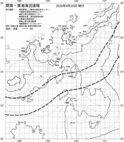 一都三県漁海況速報、関東・東海海況速報(2026/09/25)