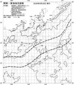 一都三県漁海況速報、関東・東海海況速報(2026/09/29)