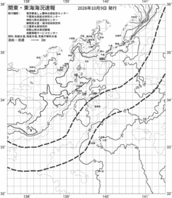 一都三県漁海況速報、関東・東海海況速報(2026/10/09)