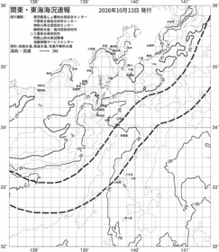 一都三県漁海況速報、関東・東海海況速報(2026/10/13)