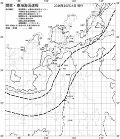 一都三県漁海況速報、関東・東海海況速報(2026/10/14)
