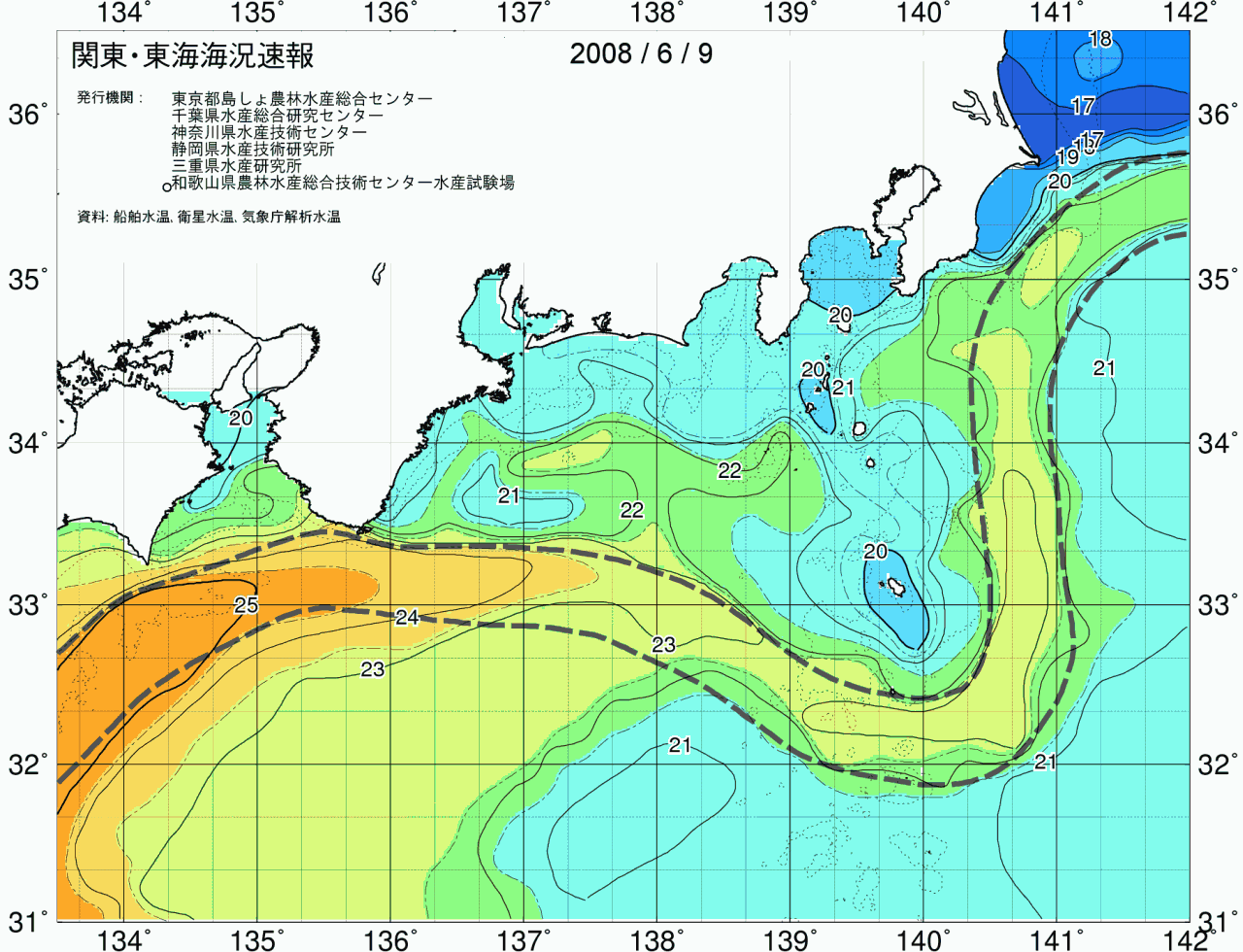 海況図, 関東・東海海況速報/広域 検索結果, (黒潮, 水温分布, 冷水域, 暖水波及 等を図示)