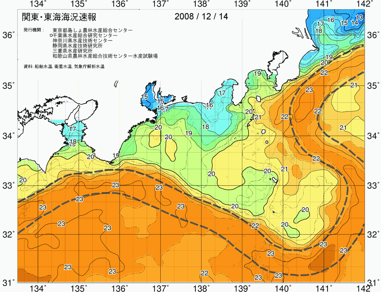 海況図, 関東・東海海況速報/広域 検索結果, (黒潮, 水温分布, 冷水域, 暖水波及 等を図示)