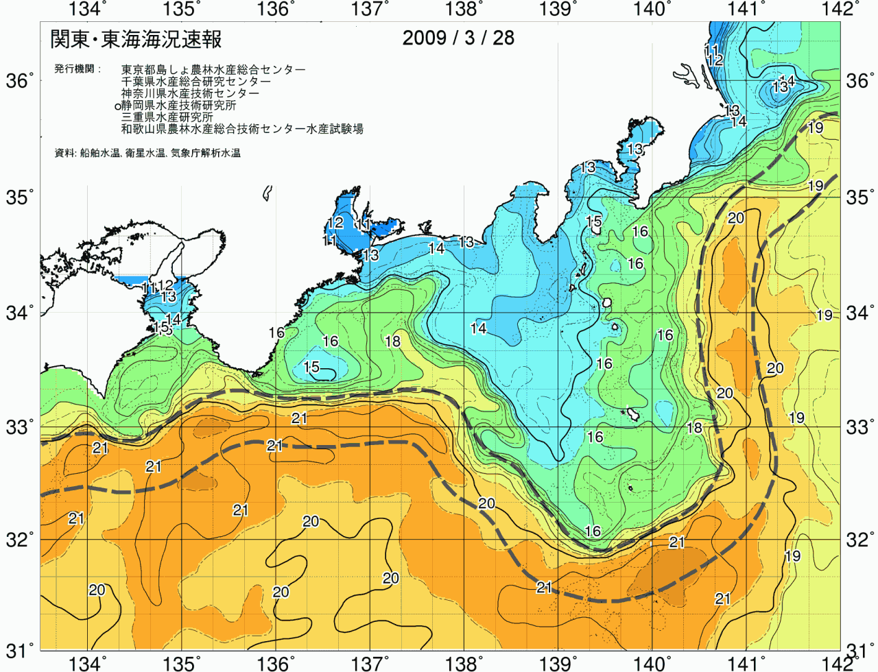 海況図, 関東・東海海況速報/広域 検索結果, (黒潮, 水温分布, 冷水域, 暖水波及 等を図示)