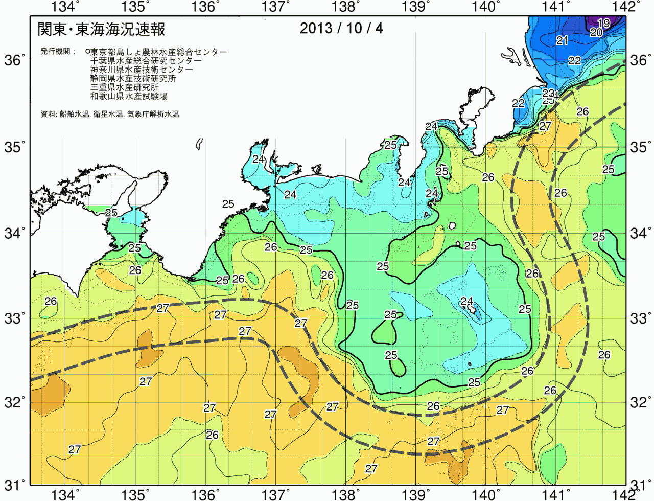 海況図, 関東・東海海況速報/広域 検索結果, (黒潮, 水温分布, 冷水域, 暖水波及 等を図示)