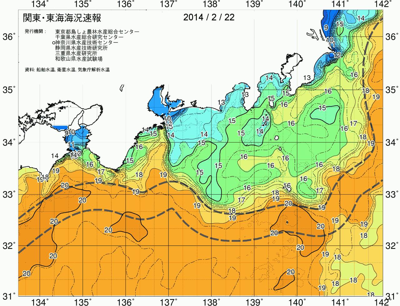 海況図, 関東・東海海況速報/広域 検索結果, (黒潮, 水温分布, 冷水域, 暖水波及 等を図示)