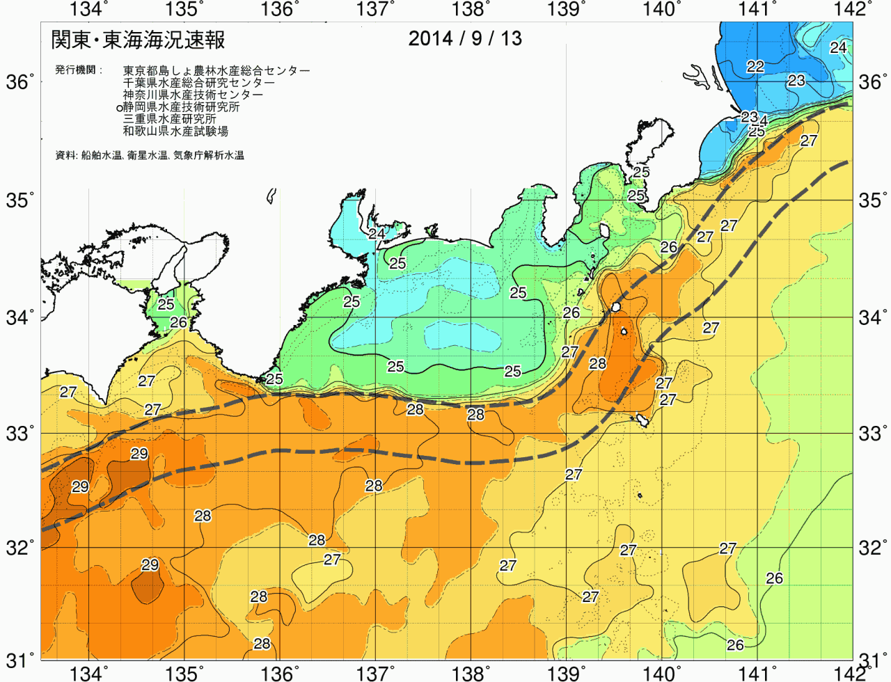 海況図, 関東・東海海況速報/広域 検索結果, (黒潮, 水温分布, 冷水域, 暖水波及 等を図示)