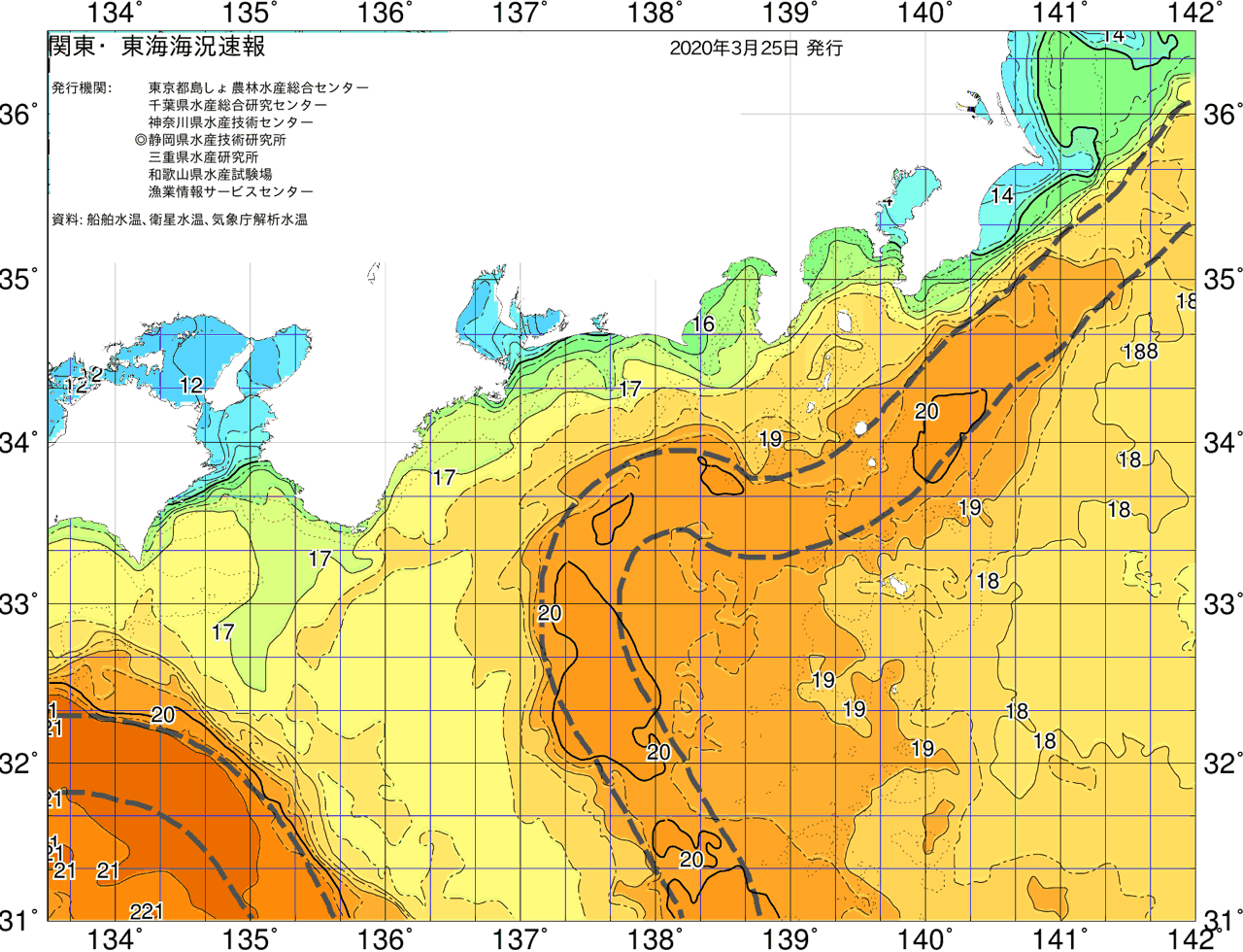 海況図, 関東・東海海況速報/広域 検索結果, (黒潮, 水温分布, 冷水域, 暖水波及 等を図示)