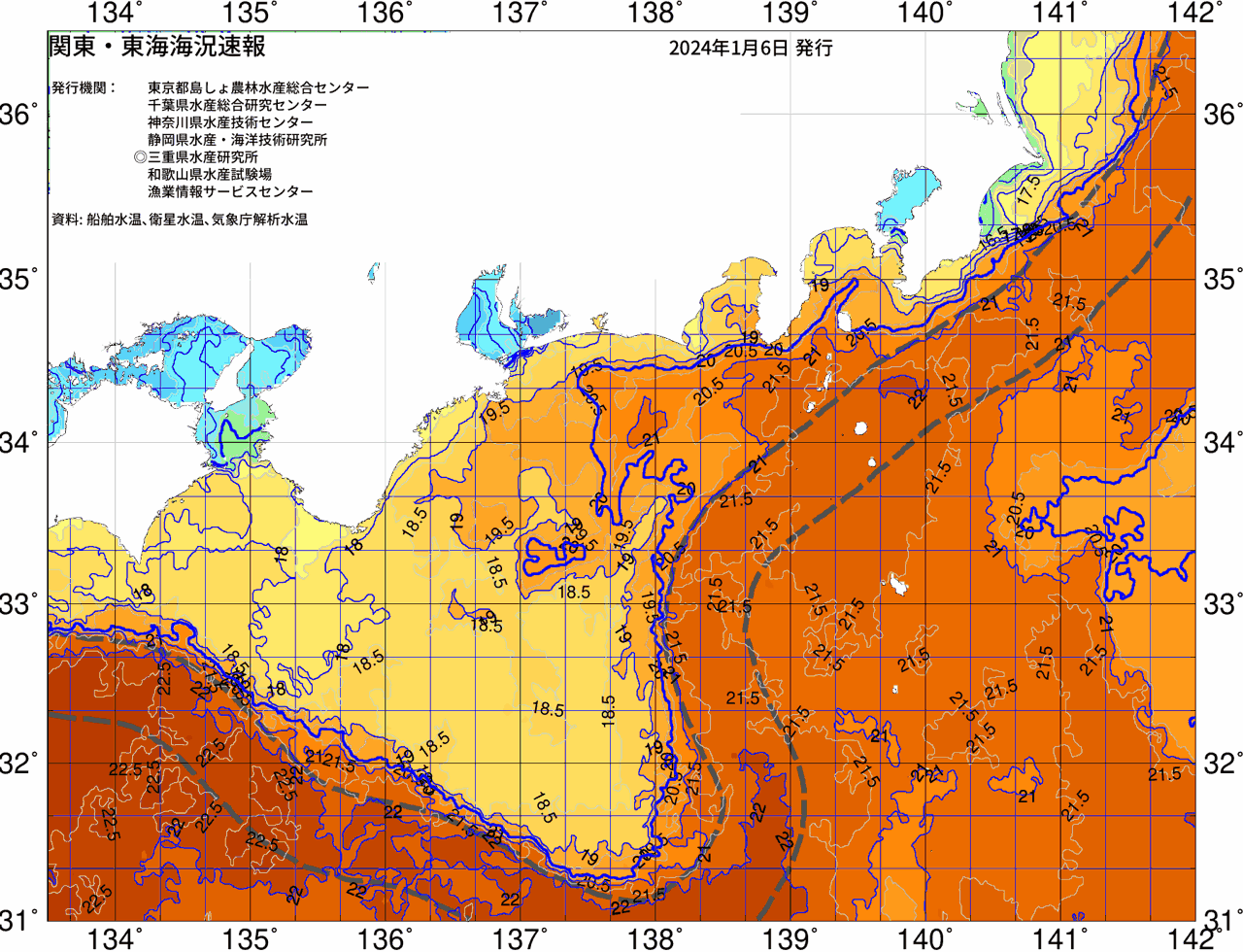 海況図, 関東・東海海況速報/広域 検索結果, (黒潮, 水温分布, 冷水域, 暖水波及 等を図示)