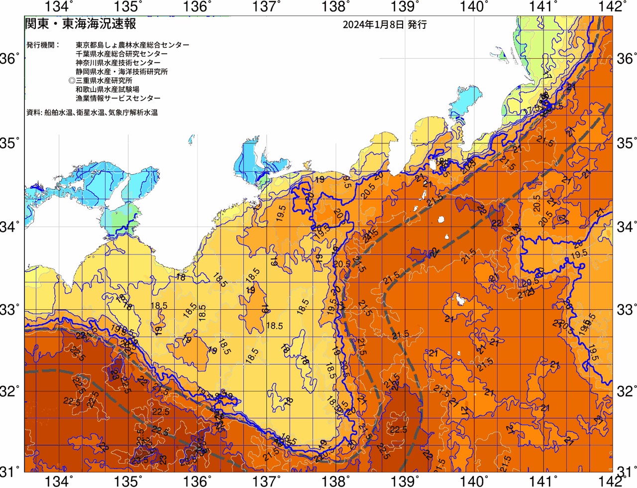 海況図, 関東・東海海況速報/広域 検索結果, (黒潮, 水温分布, 冷水域, 暖水波及 等を図示)