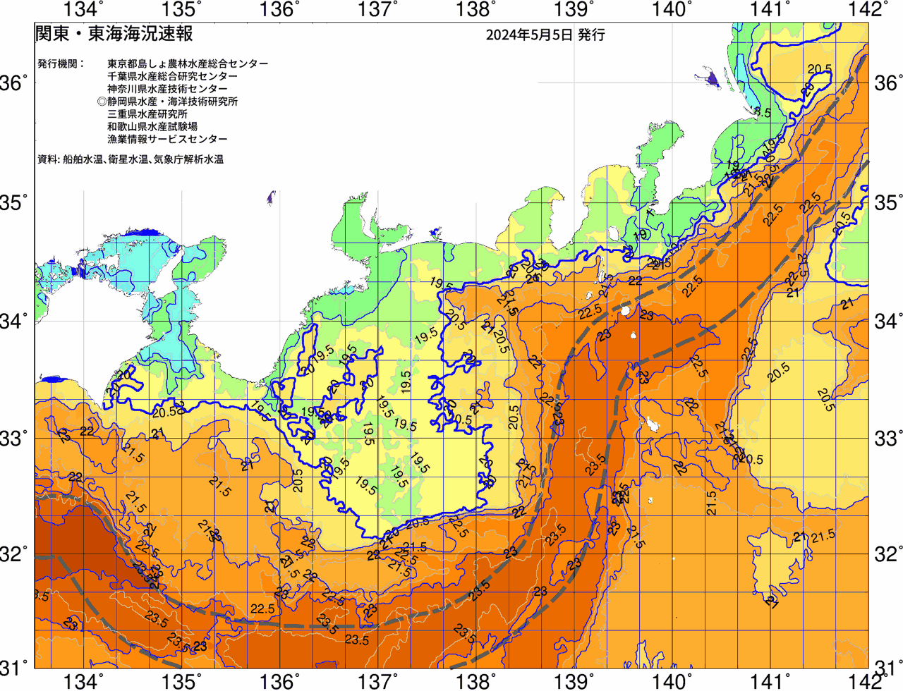 海況図, 関東・東海海況速報/広域 検索結果, (黒潮, 水温分布, 冷水域, 暖水波及 等を図示)