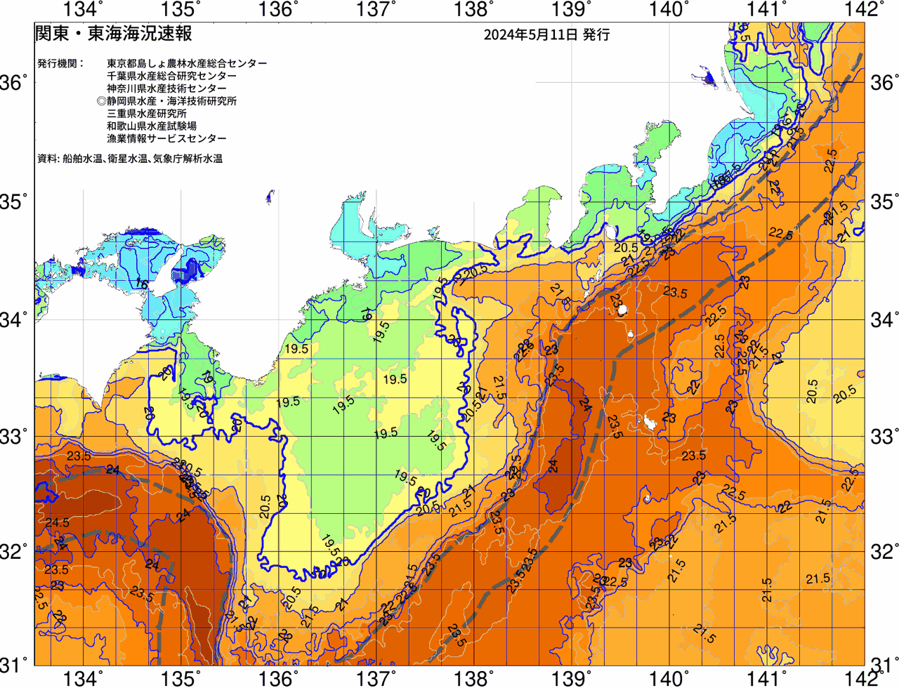 海況図, 関東・東海海況速報/広域 検索結果, (黒潮, 水温分布, 冷水域, 暖水波及 等を図示)