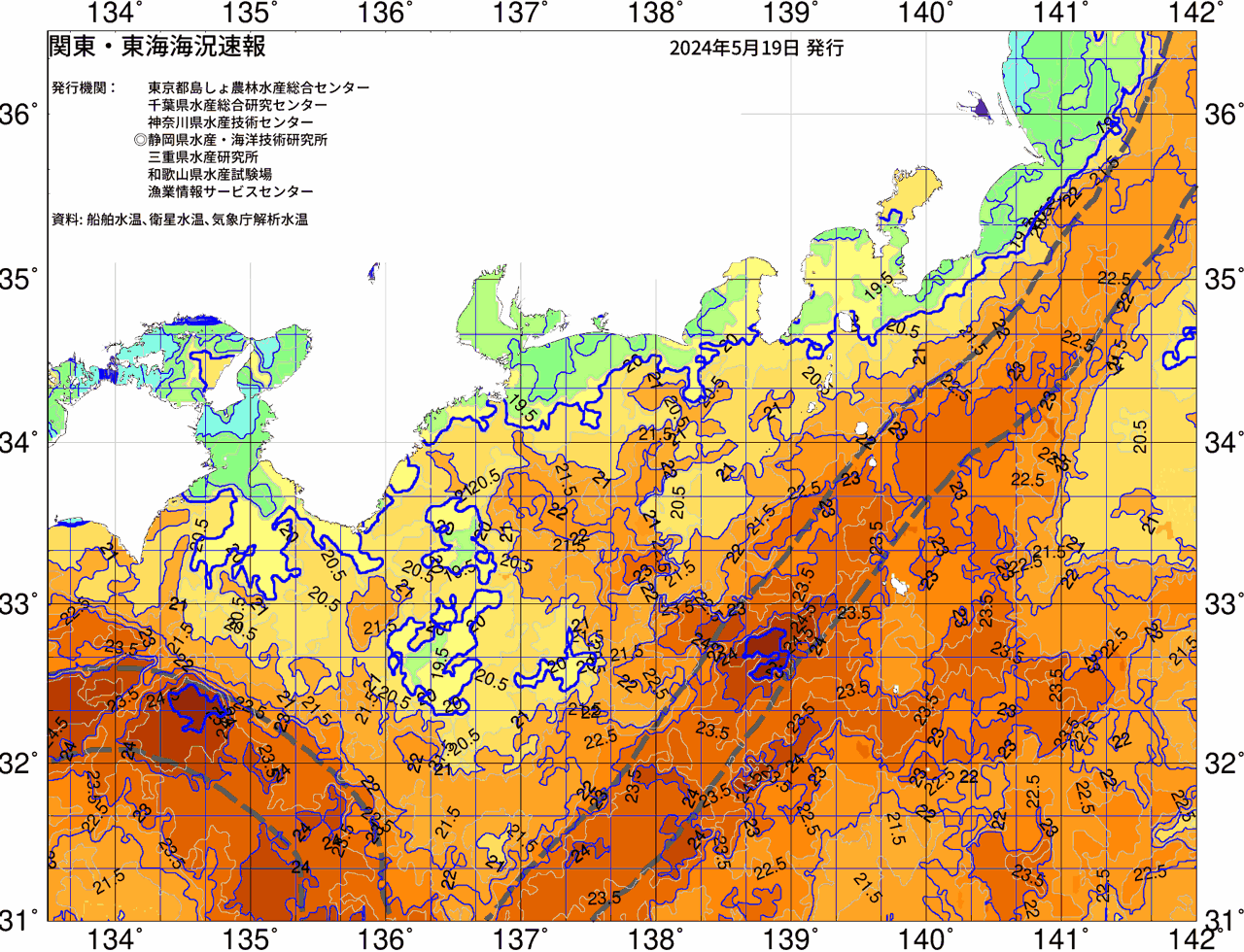 海況図, 関東・東海海況速報/広域 検索結果, (黒潮, 水温分布, 冷水域, 暖水波及 等を図示)