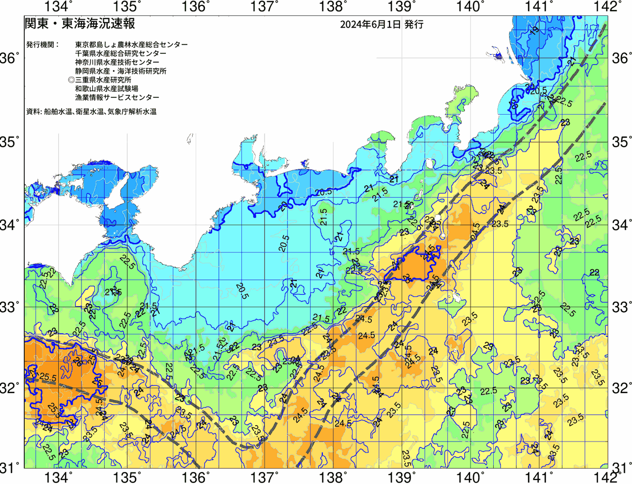 海況図, 関東・東海海況速報/広域 検索結果, (黒潮, 水温分布, 冷水域, 暖水波及 等を図示)