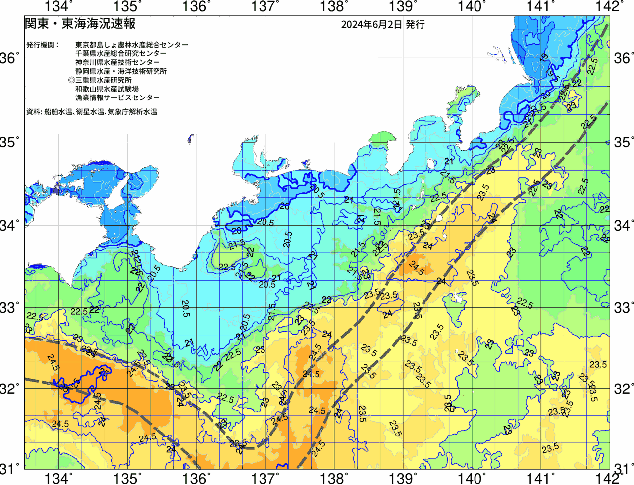 海況図, 関東・東海海況速報/広域 検索結果, (黒潮, 水温分布, 冷水域, 暖水波及 等を図示)