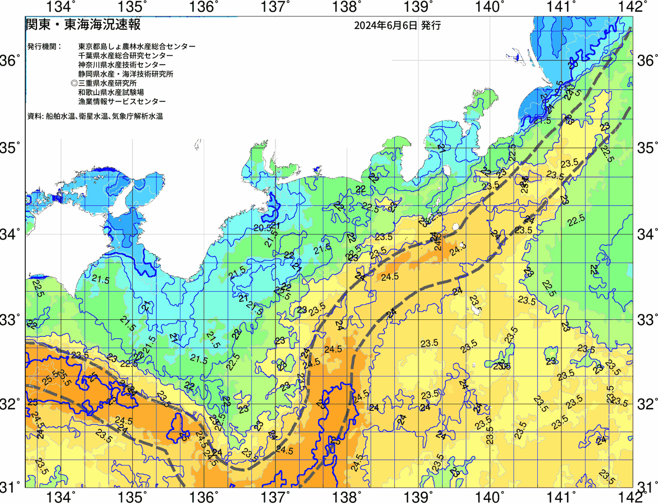 海況図, 関東・東海海況速報/広域 検索結果, (黒潮, 水温分布, 冷水域, 暖水波及 等を図示)