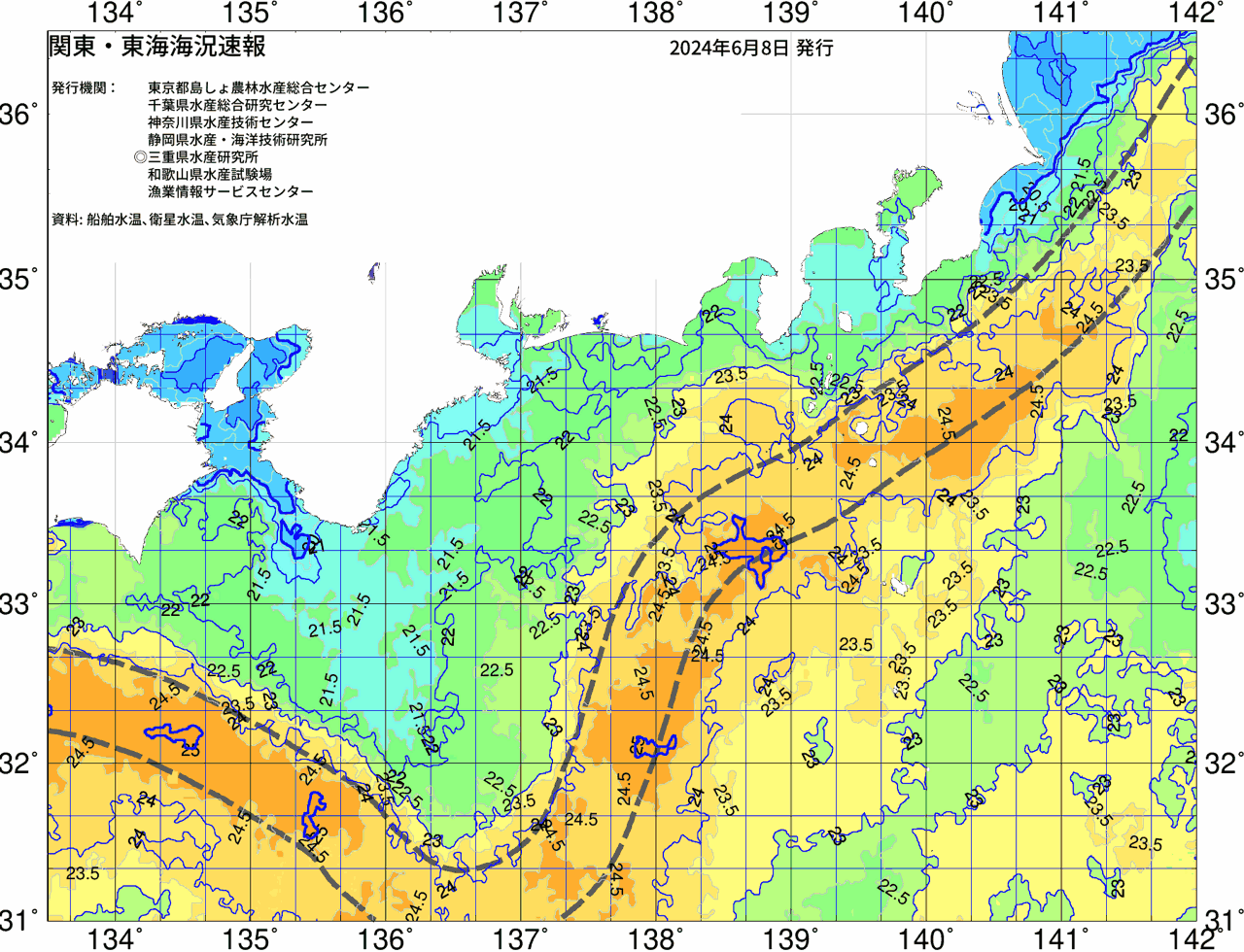 海況図, 関東・東海海況速報/広域 検索結果, (黒潮, 水温分布, 冷水域, 暖水波及 等を図示)