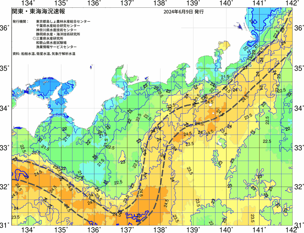 海況図, 関東・東海海況速報/広域 検索結果, (黒潮, 水温分布, 冷水域, 暖水波及 等を図示)