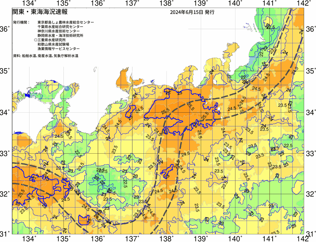 海況図, 関東・東海海況速報/広域 検索結果, (黒潮, 水温分布, 冷水域, 暖水波及 等を図示)