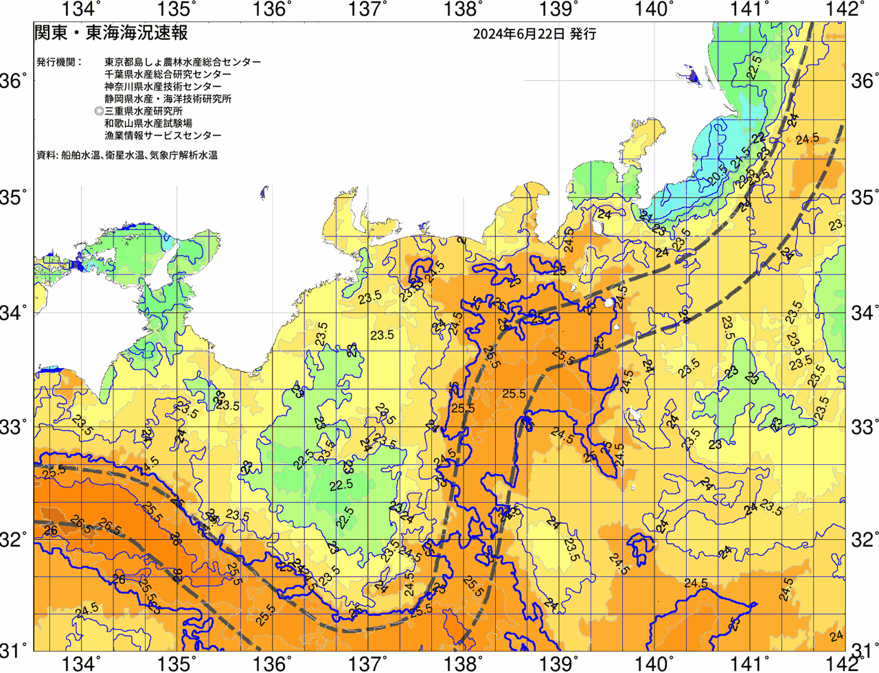 海況図, 関東・東海海況速報/広域 検索結果, (黒潮, 水温分布, 冷水域, 暖水波及 等を図示)