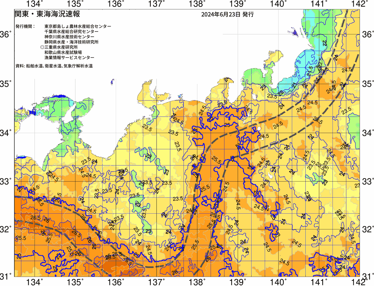 海況図, 関東・東海海況速報/広域 検索結果, (黒潮, 水温分布, 冷水域, 暖水波及 等を図示)