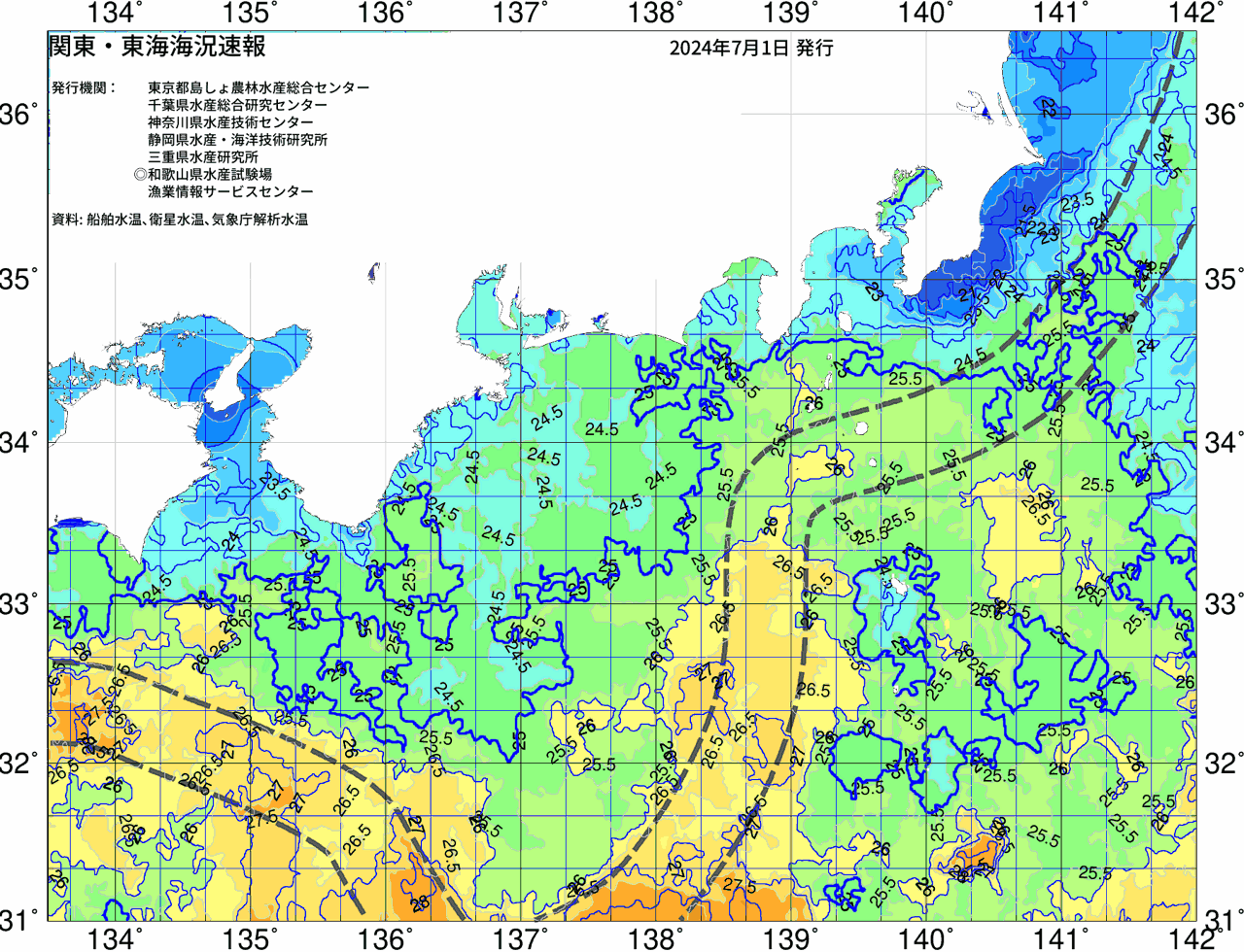 海況図, 関東・東海海況速報/広域 検索結果, (黒潮, 水温分布, 冷水域, 暖水波及 等を図示)