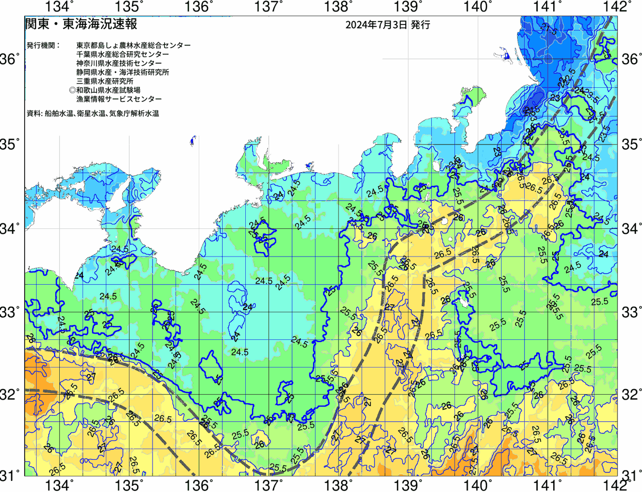 海況図, 関東・東海海況速報/広域 検索結果, (黒潮, 水温分布, 冷水域, 暖水波及 等を図示)