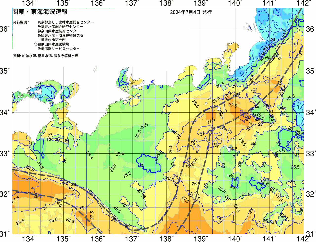 海況図, 関東・東海海況速報/広域 検索結果, (黒潮, 水温分布, 冷水域, 暖水波及 等を図示)