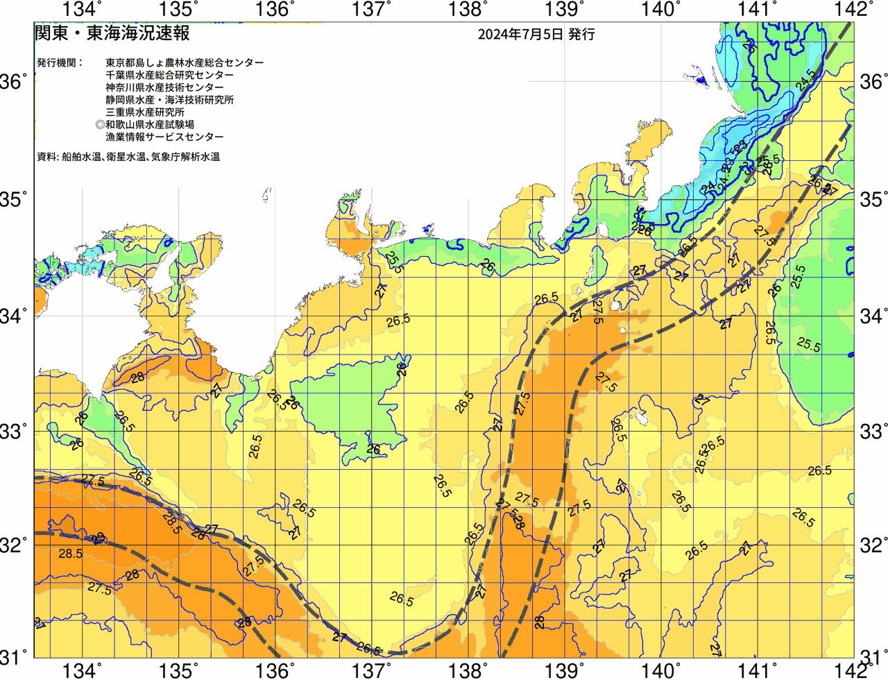 海況図, 関東・東海海況速報/広域 検索結果, (黒潮, 水温分布, 冷水域, 暖水波及 等を図示)