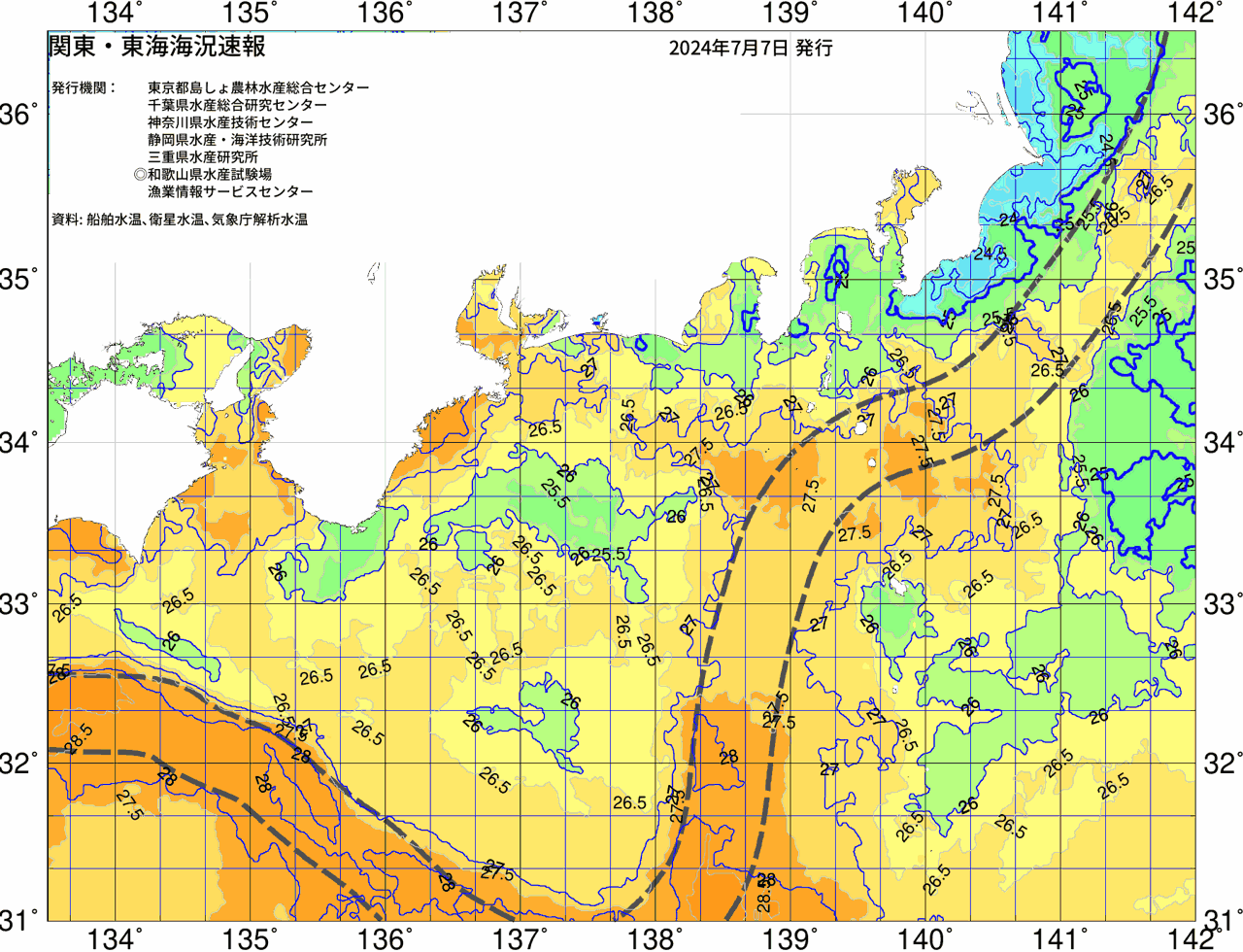 海況図, 関東・東海海況速報/広域 検索結果, (黒潮, 水温分布, 冷水域, 暖水波及 等を図示)