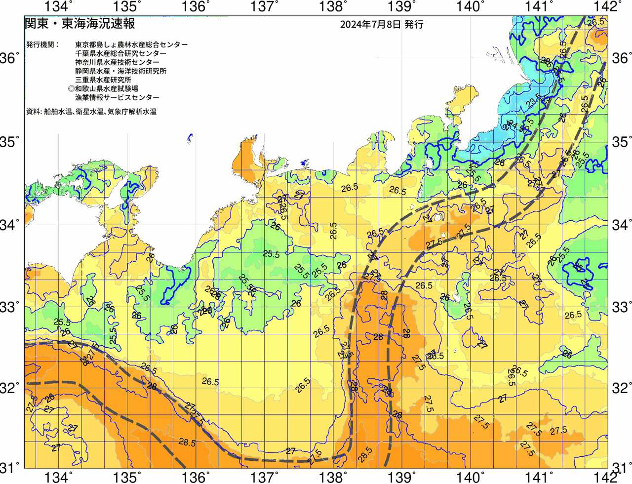 海況図, 関東・東海海況速報/広域 検索結果, (黒潮, 水温分布, 冷水域, 暖水波及 等を図示)