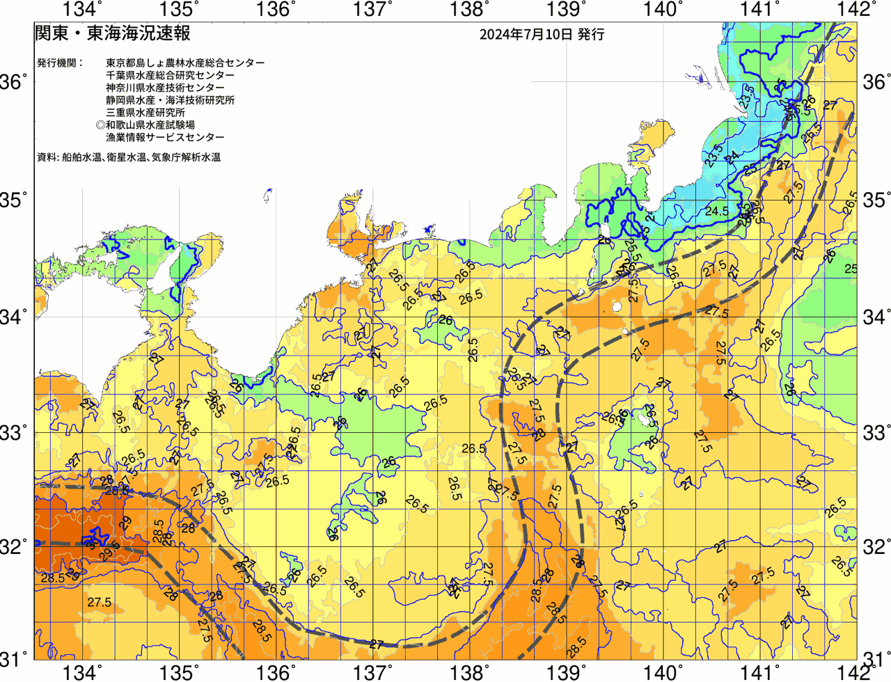 海況図, 関東・東海海況速報/広域 検索結果, (黒潮, 水温分布, 冷水域, 暖水波及 等を図示)